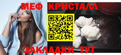 альфа пвп VHQ Ипатово