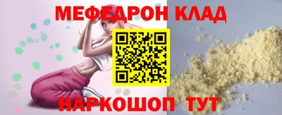 дмт Ирбит
