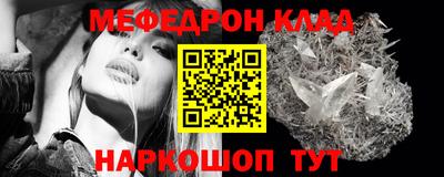 дмт Ирбит