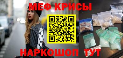 дмт Ирбит