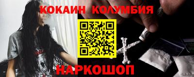 дмт Ирбит