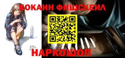 альфа пвп VHQ Ипатово