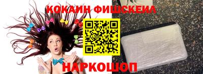 спайс Изобильный
