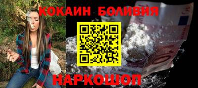 дмт Ирбит