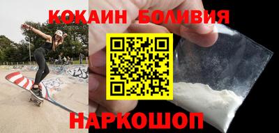 спайс Изобильный