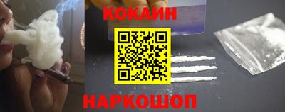 дмт Ирбит