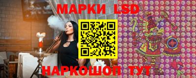 дмт Ирбит