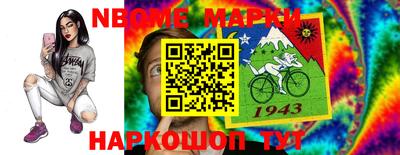 спайс Изобильный