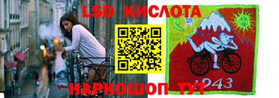 спайс Изобильный