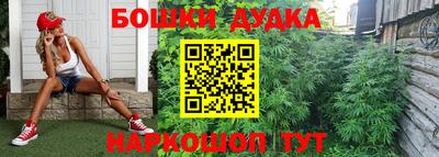 дмт Ирбит