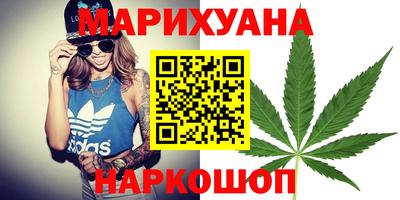 спайс Изобильный