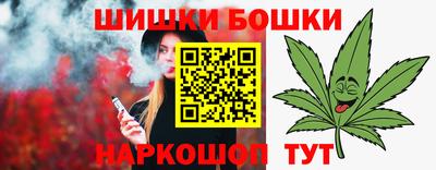 альфа пвп VHQ Ипатово