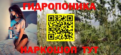 дмт Ирбит