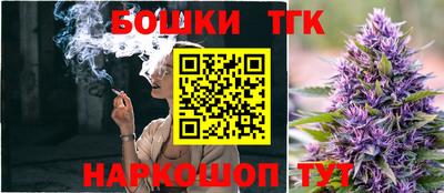 альфа пвп VHQ Ипатово