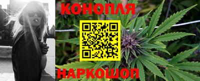 прущая мука Кандалакша