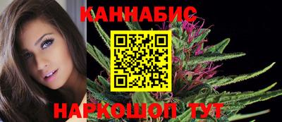 дмт Ирбит