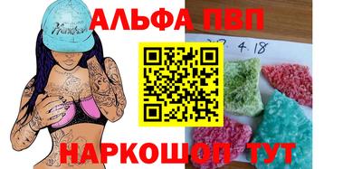 спайс Изобильный