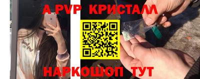 дмт Ирбит
