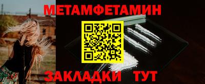 спайс Изобильный