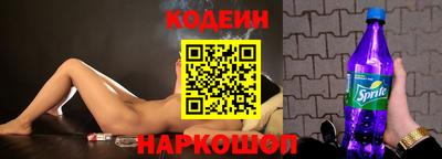 альфа пвп VHQ Ипатово
