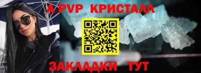 дмт Ирбит