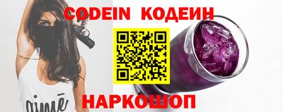 спайс Изобильный