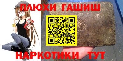 дмт Ирбит