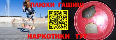 спайс Изобильный