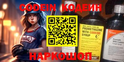 спайс Изобильный
