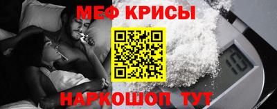 дмт Ирбит