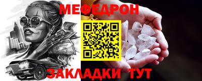 дмт Ирбит